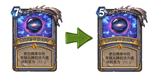 《炉石传说》机械崛起版本砰砰计划卡牌加强详情