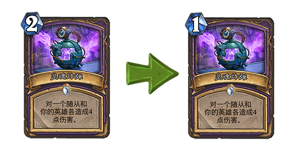 《炉石传说》机械崛起版本砰砰计划卡牌加强详情
