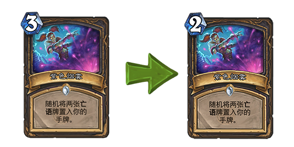 《炉石传说》机械崛起版本砰砰计划卡牌加强详情