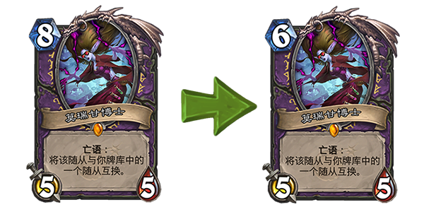 《炉石传说》机械崛起版本砰砰计划卡牌加强详情