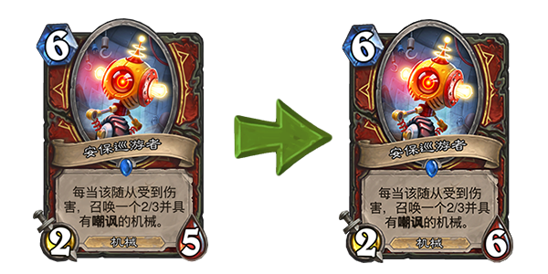 《炉石传说》机械崛起版本砰砰计划卡牌加强详情
