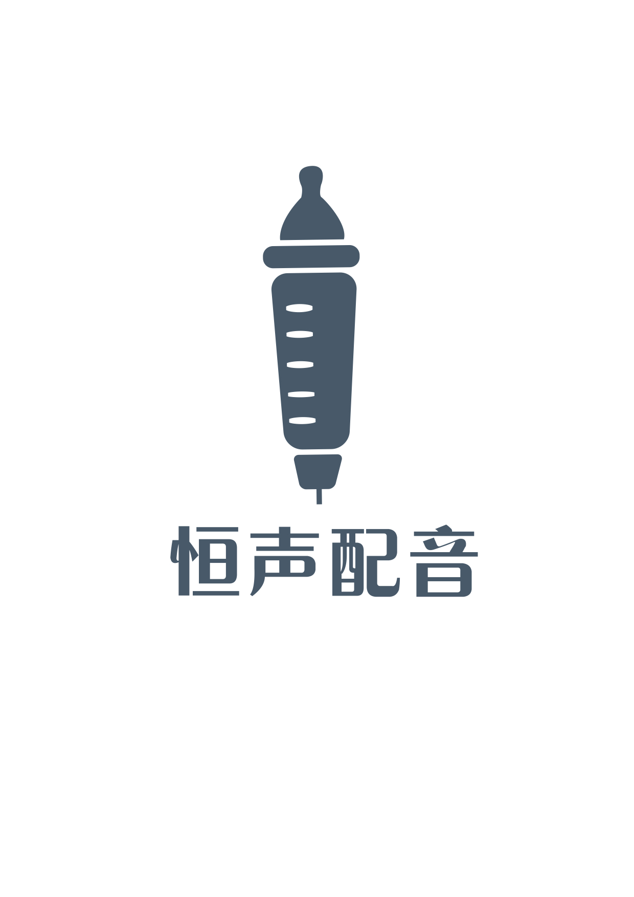 声音即是正义！恒声配音Forever Sound确认参展2019ChinaJoyBTOC