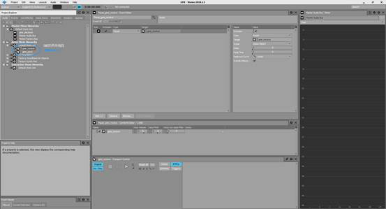 这项黑科技，守住游戏音频策划人的最后信仰！
