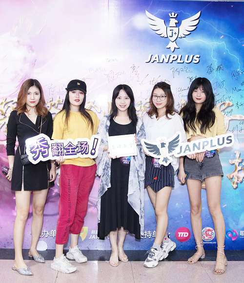 第一届深港剑谱女子电竞队深圳区海选赛完满结束!