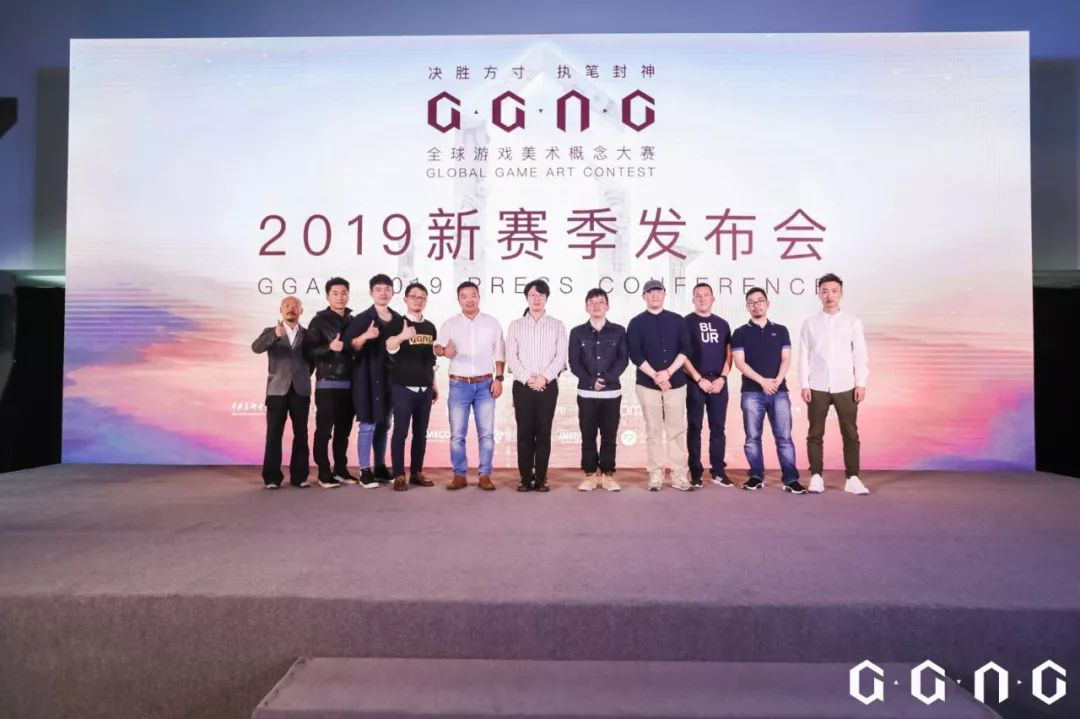 GGAC全球游戏美术概念大赛将在2019ChinaJoyBTOB再续精彩