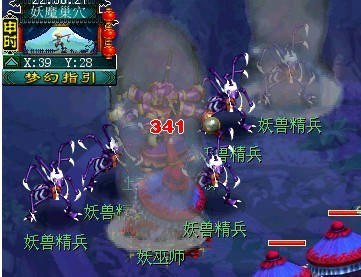 水陆大会副本攻略