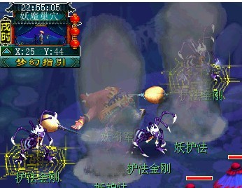 水陆大会副本攻略