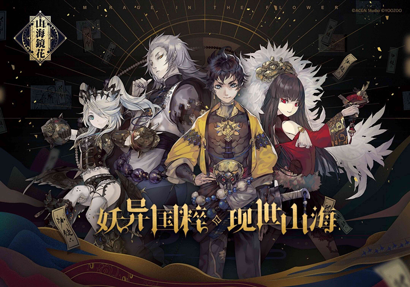 十年逐光，精彩待发，游族网络强势来袭2019 ChinaJoy！