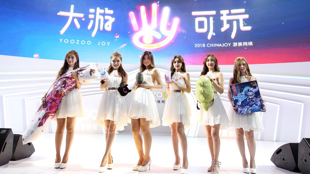 十年逐光，精彩待发，游族网络强势来袭2019 ChinaJoy！