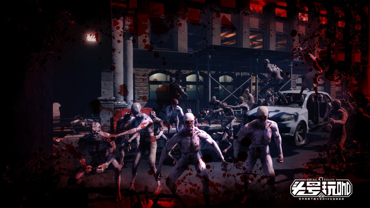 350家大空间VR体验店布局全球 头号玩咖参展2019 eSmart！