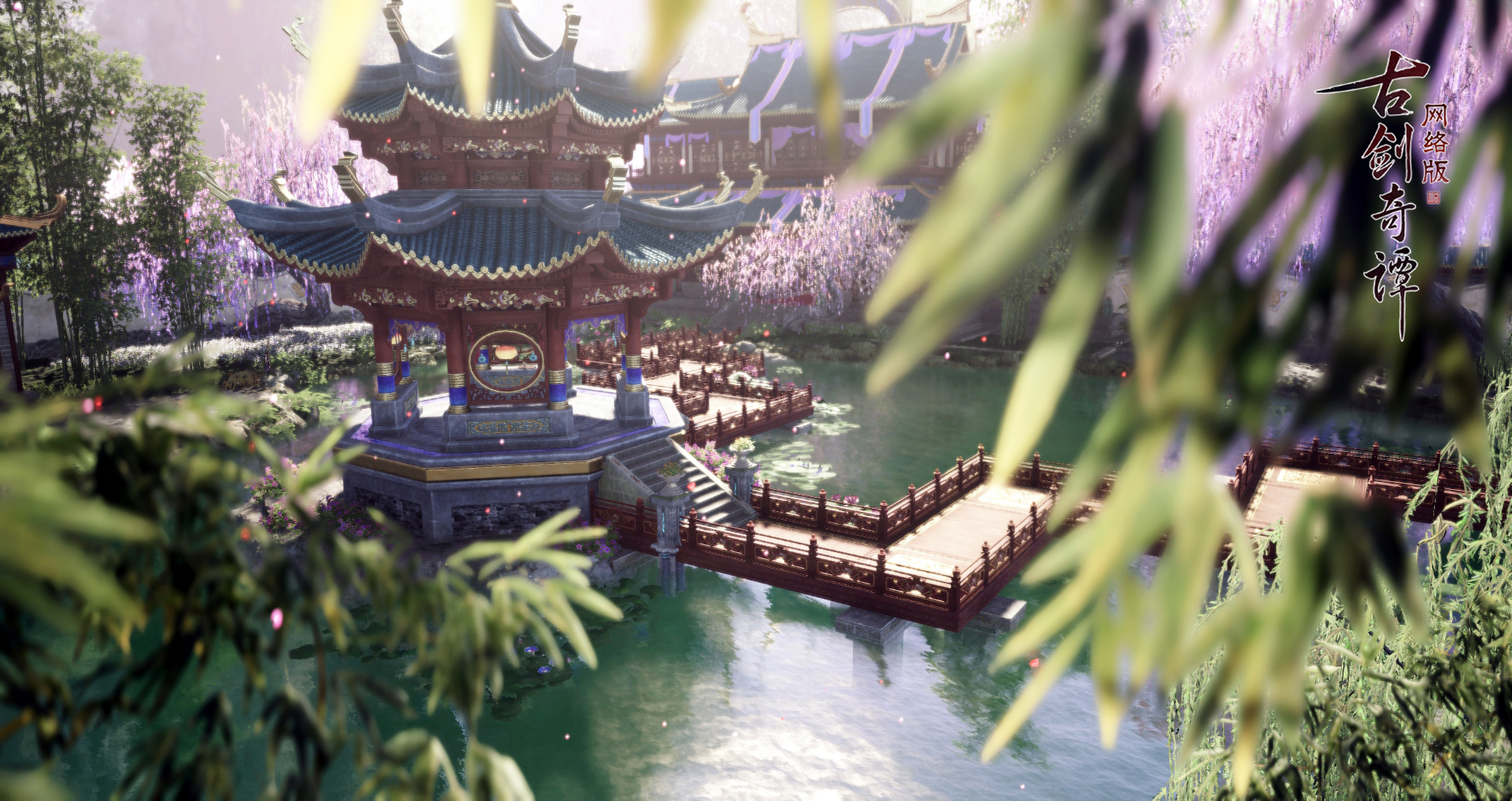 《古剑奇谭OL》新门派珑瑛介绍