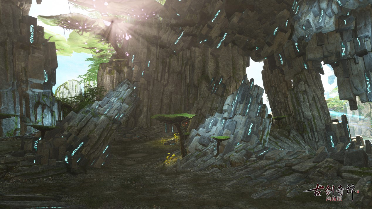 《古剑奇谭OL》暑期版本内容曝光