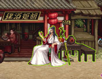 《DNF》怀隐背景介绍