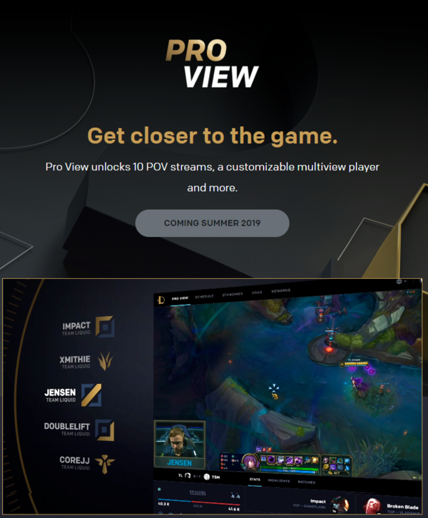 《LOL》将新增全新观赛服务 以选手第一视角观赛