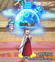 《DNF》淬光强化小妖精介绍