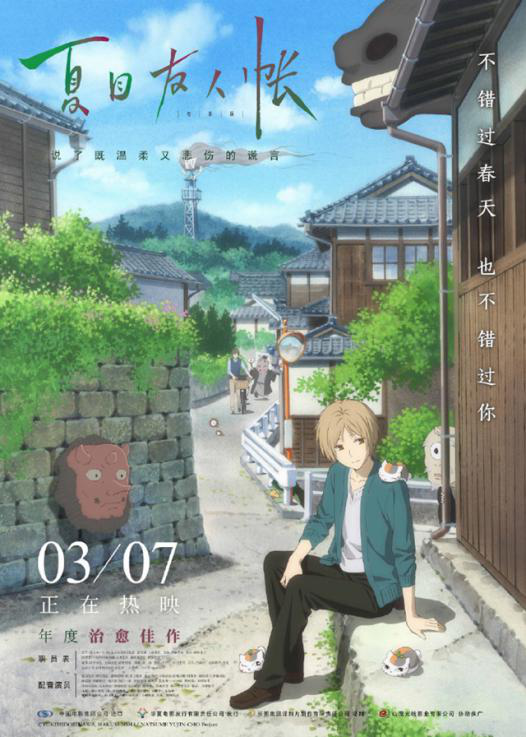 动漫二次元产业助推器！2019 CAWAE：厂商、漫迷们不容错过的盛会！