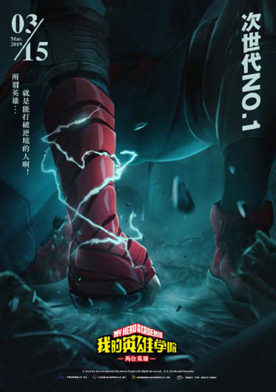 动漫二次元产业助推器！2019 CAWAE：厂商、漫迷们不容错过的盛会！