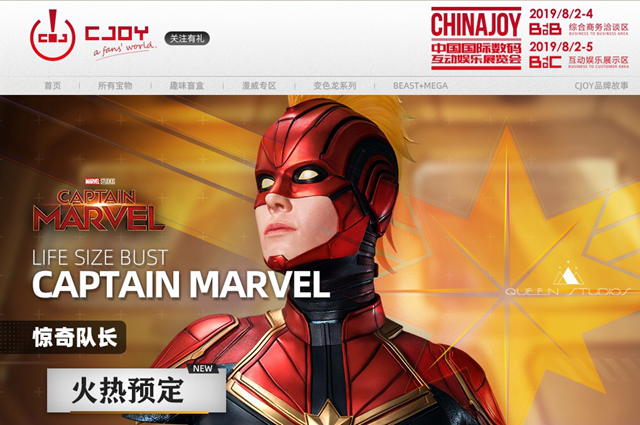 动漫二次元产业助推器！2019 CAWAE：厂商、漫迷们不容错过的盛会！