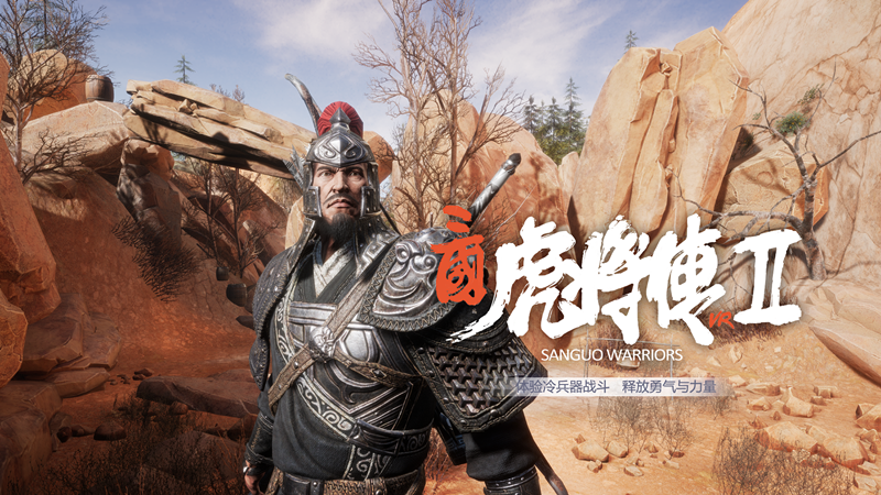 厦门冠赢网络科技有限公司确认参展2019ChinaJoyBTOB