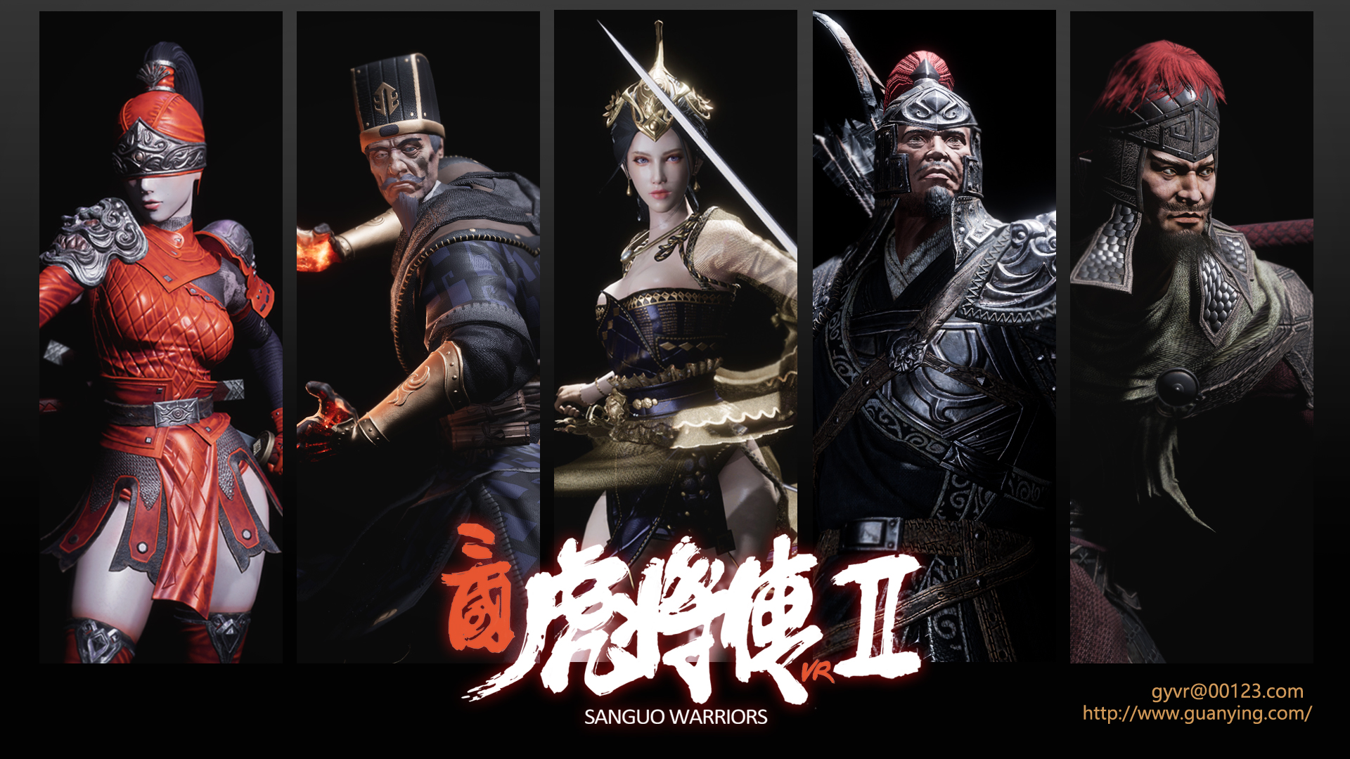 厦门冠赢网络科技有限公司确认参展2019ChinaJoyBTOB