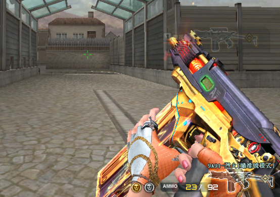 《CF》英雄级9A91瞄准镜模式详解