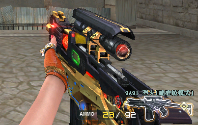 《CF》英雄级9A91瞄准镜模式详解