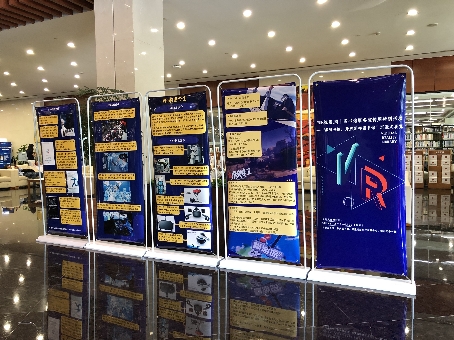 冠赢互娱儿童节特辑丨科技带你畅游异次元！