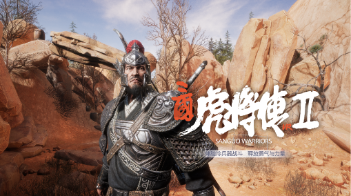 冠赢互娱儿童节特辑丨科技带你畅游异次元！