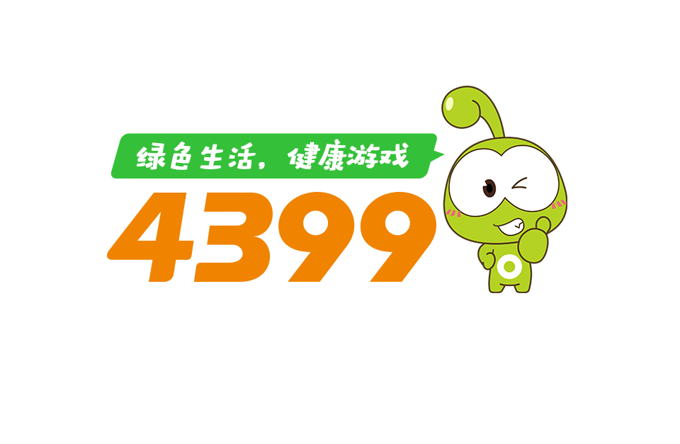 全力打造健康绿色的游戏环境，4399将在2019ChinaJoyBTOC展区再续精彩