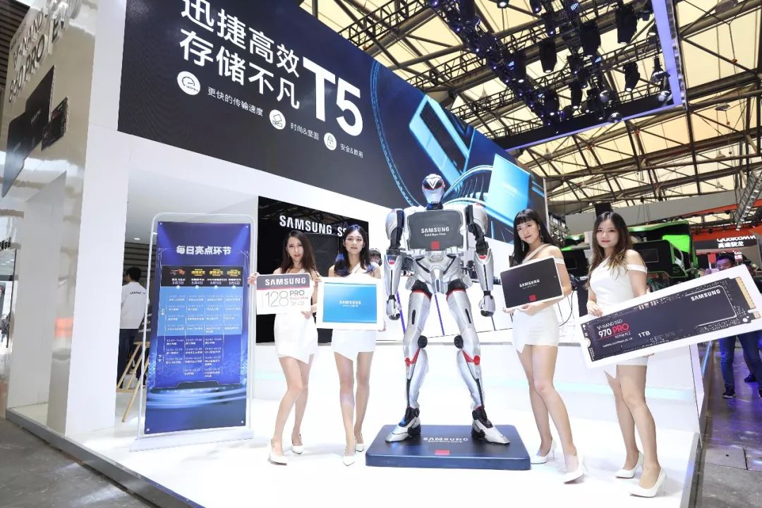 再续精彩，三星品牌存储确认参展2019 eSmart！