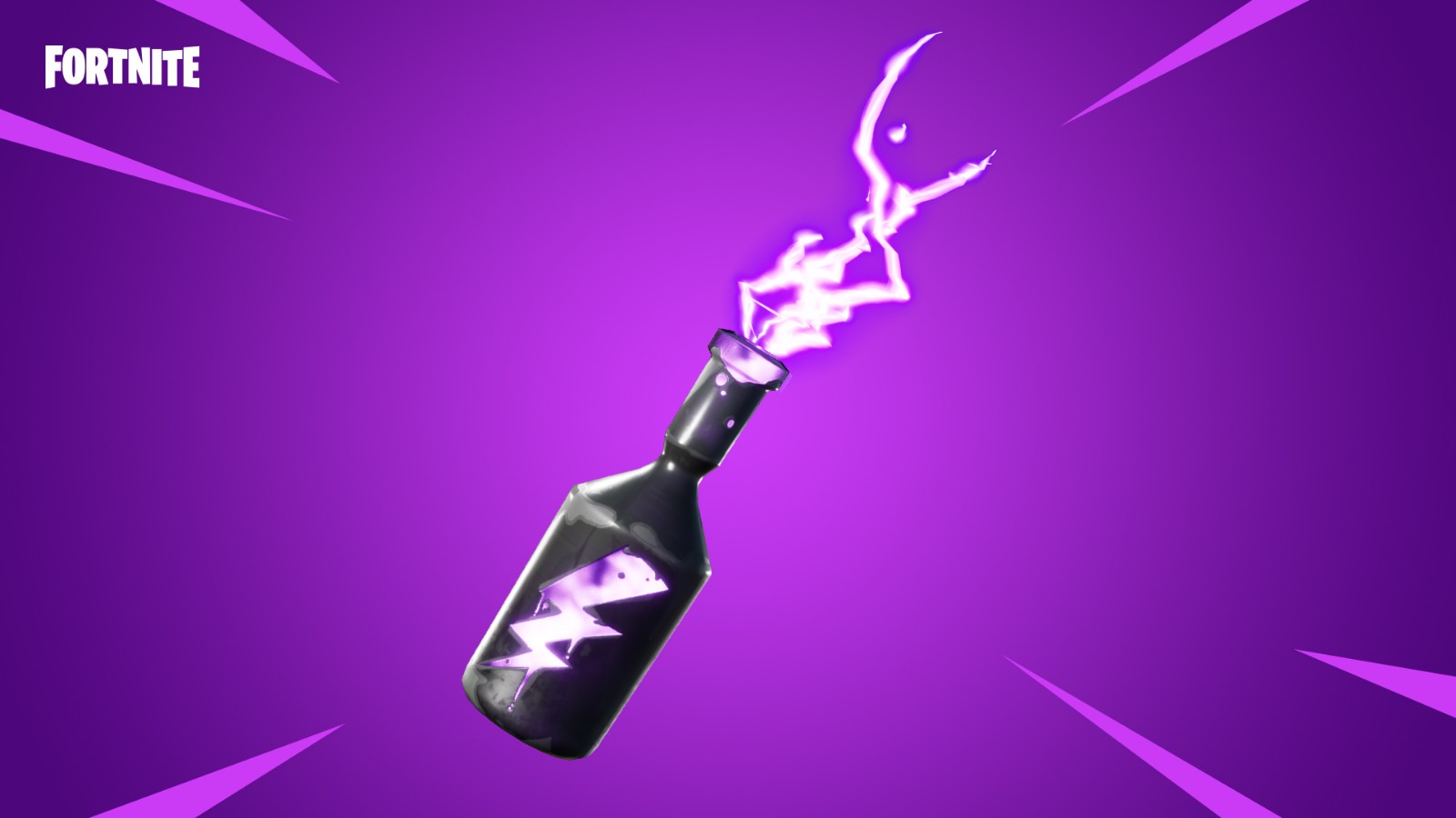 《堡垒之夜》V9.20版本更新内容一览