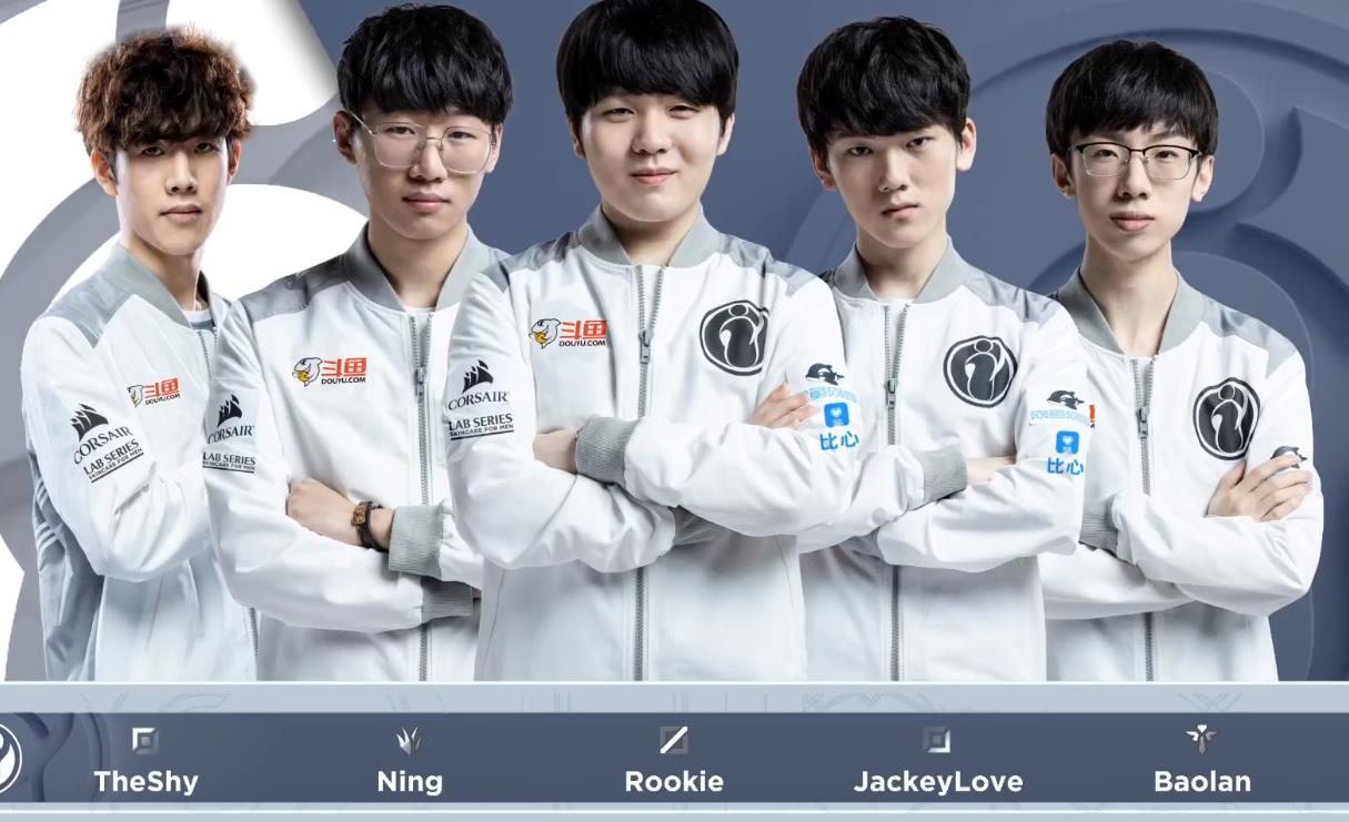 LEC赛区开幕式中IG战队遭主持人“嘲讽”  声称G2吊打IG