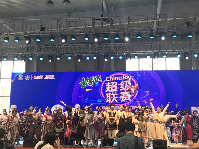 2019ChinaJoy超级联赛东北赛区圆满结束