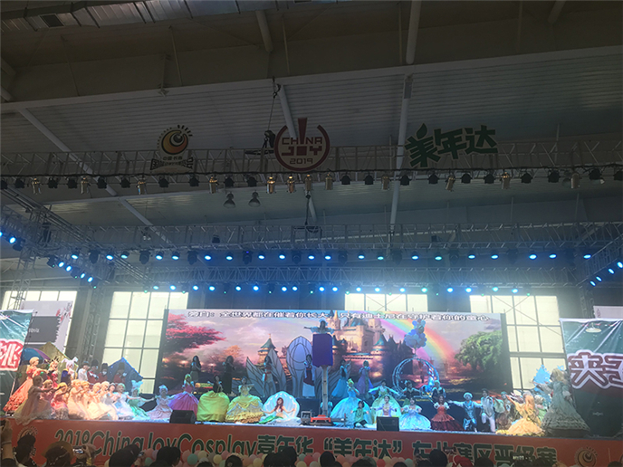 2019ChinaJoy超级联赛东北赛区圆满结束