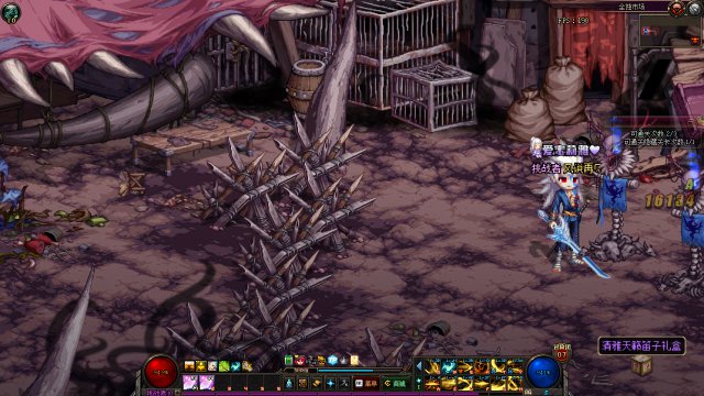 《DNF》6月魔盒内容介绍