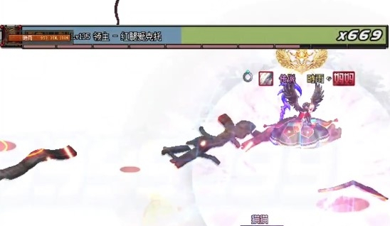 《DNF》红腿爱克托打法攻略