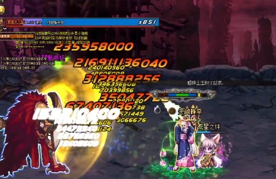 《DNF》红腿爱克托打法攻略