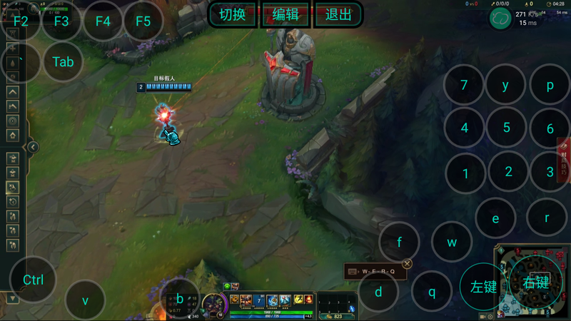 《LOL》远距离刷盾加速 天赋守护者BUG介绍