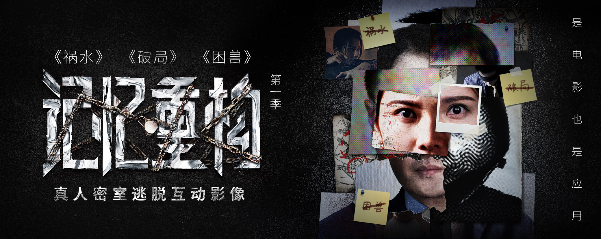 百恩互动娱乐将在2019ChinaJoyBTOB展区再掀“互动影像”浪潮！