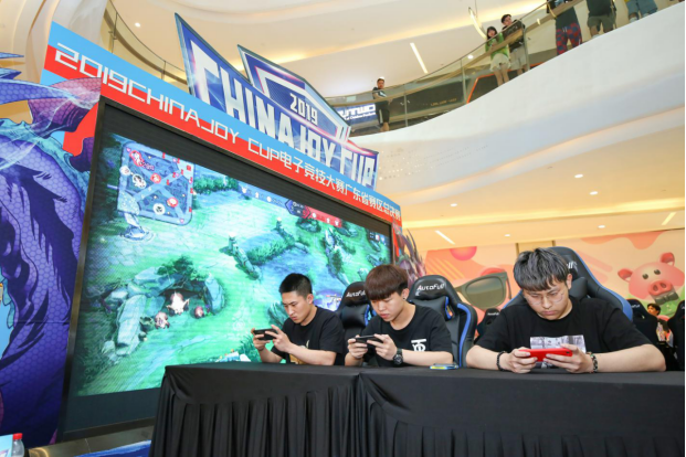 第三届ChinaJoy电子竞技大赛广东赛区圆满收官！
