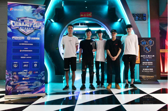 第三届ChinaJoy电子竞技大赛广东赛区圆满收官！