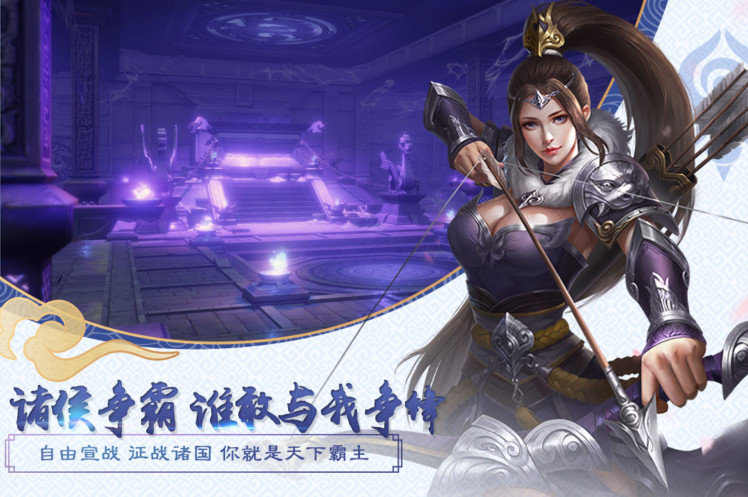 炫彩互动公司确认参展2019ChinaJoyBTOB！