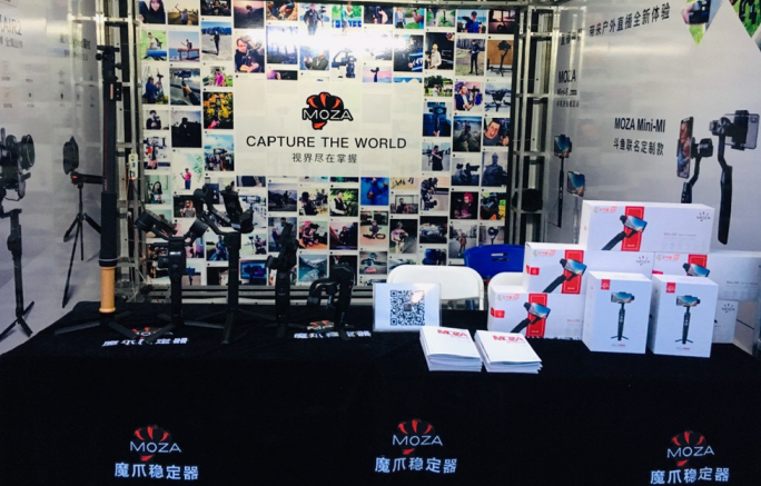 魔爪稳定器牵手2019斗鱼直播节，开启户外直播3.0时代