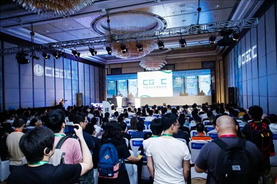 技艺游心！中国游戏开发者大会（CGDC）即将火热开幕
