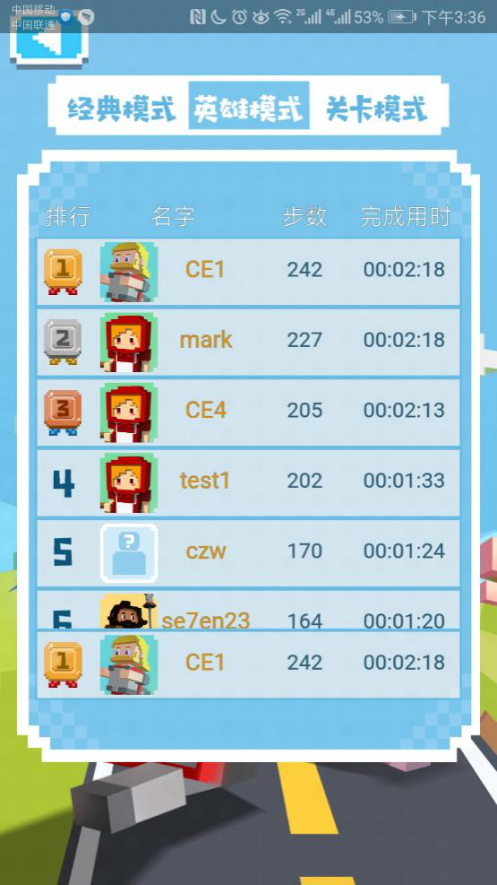 莫奈工作室携《英雄过马路》参展2019ChinaJoyBTOC ！