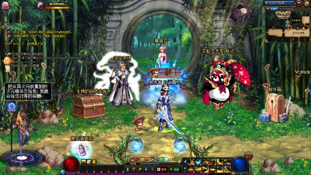 《DNF》11周年欢庆熊猫帽子装扮获取方式介绍