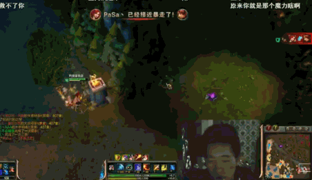 路人王Dopa直播再遇蛋糕 直接复仇