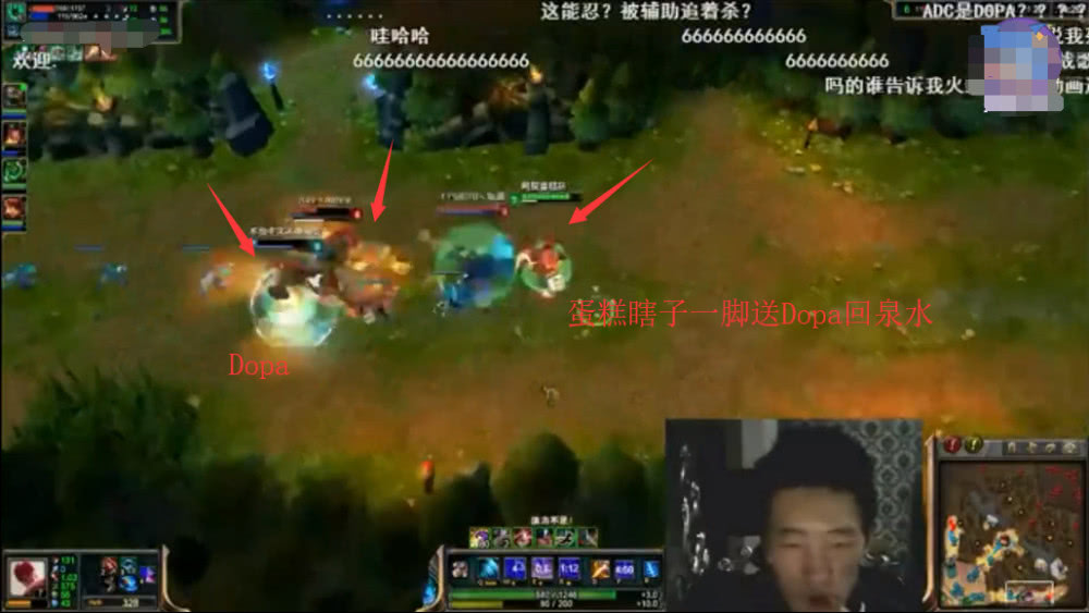 路人王Dopa直播再遇蛋糕 直接复仇