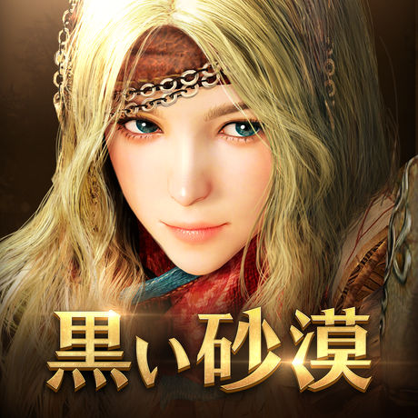 日本知名媒体公司NAO Inc.确认参展2019ChinaJoyBTOB