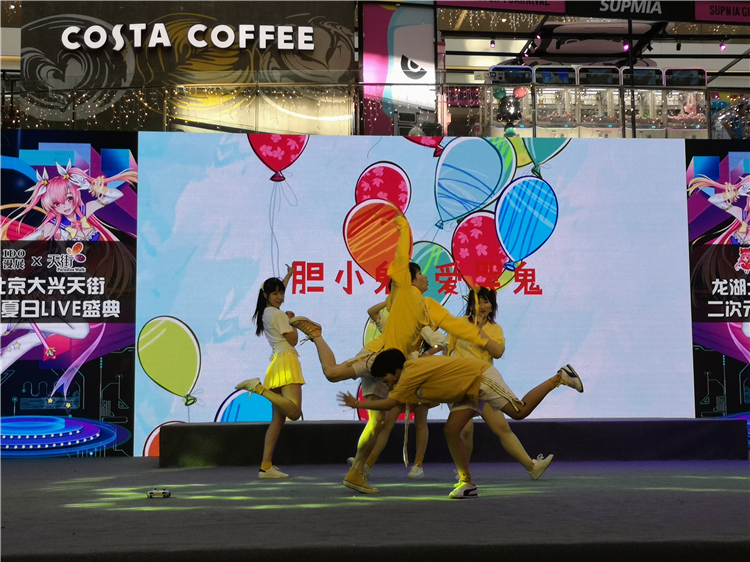 2019ChinaJoy超级联赛北京赛区晋级赛结果出炉 ！